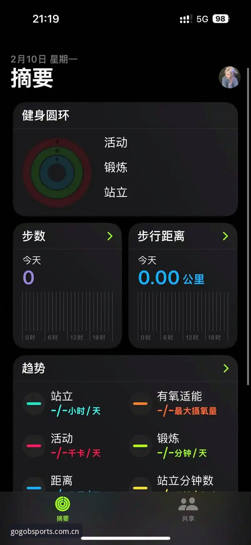 B体育手机App功能详解：从下载到实战的实用指南