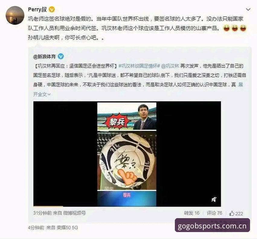 B体育怎么下载实用指南：安装包、签名与直播体验对比