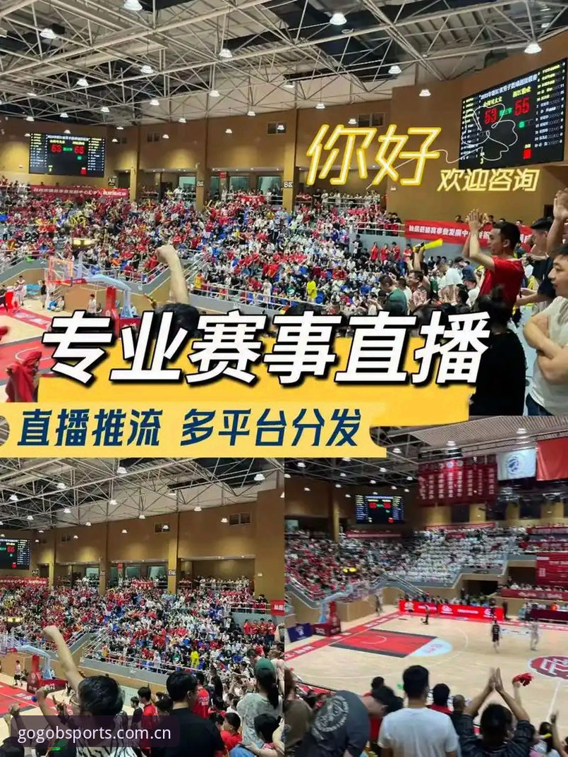 为什么B体育体育App能成为体育赛事直播的行业标杆？