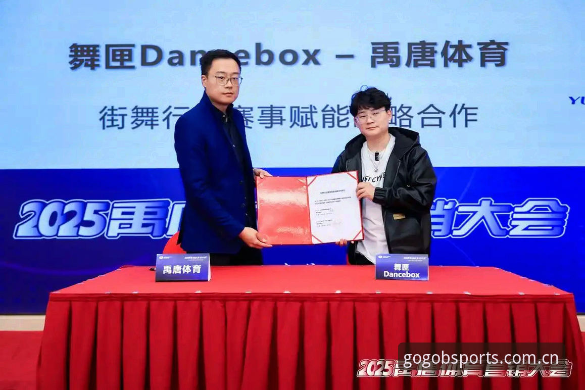 正版体育App下载全面解析：b体育平台如何重塑移动观赛的信任逻辑